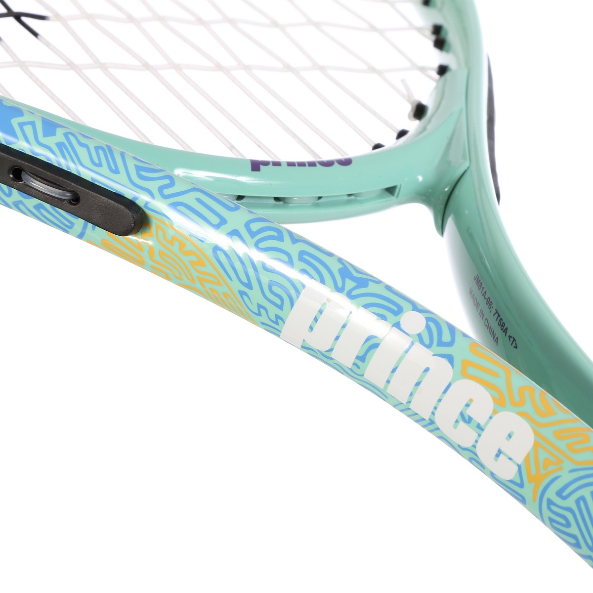 Cœur de la raquette de tennis Prince Ace Face 25 Violette Bleu